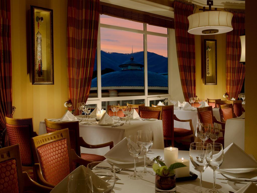 Terelj Hotel&Spa Oelan-bator Restaurant foto